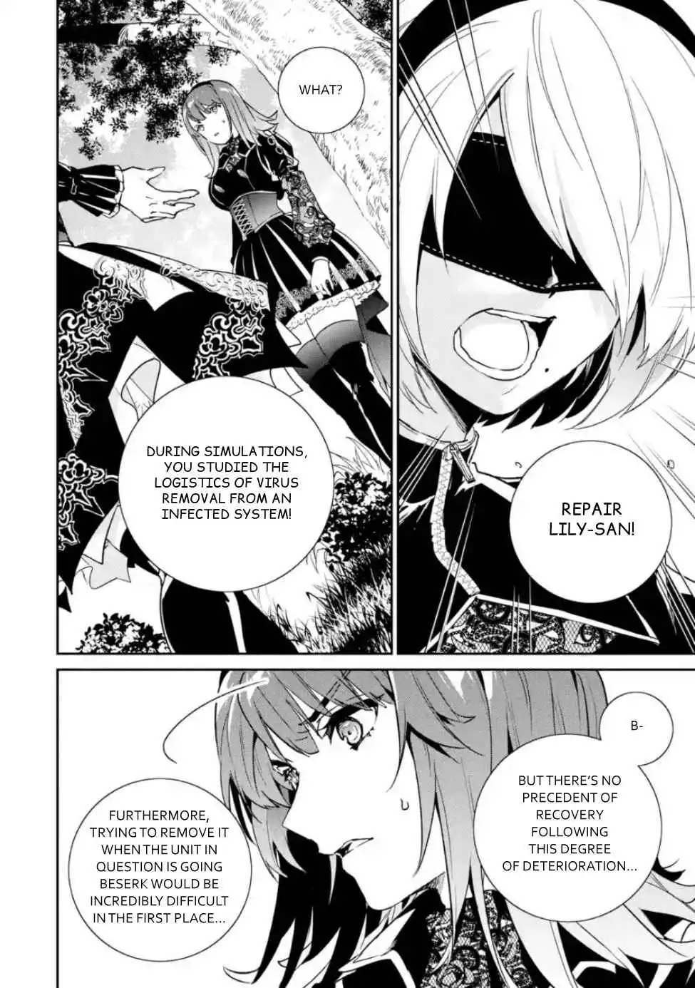 Nier Automata: YoRHa Shinjuwan Kouka Sakusen Kiroku Chapter 5 12